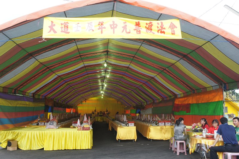 DSC02795