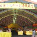 DSC02795