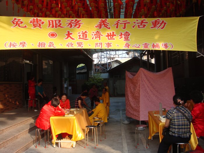 DSC03165