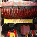 DSC03164