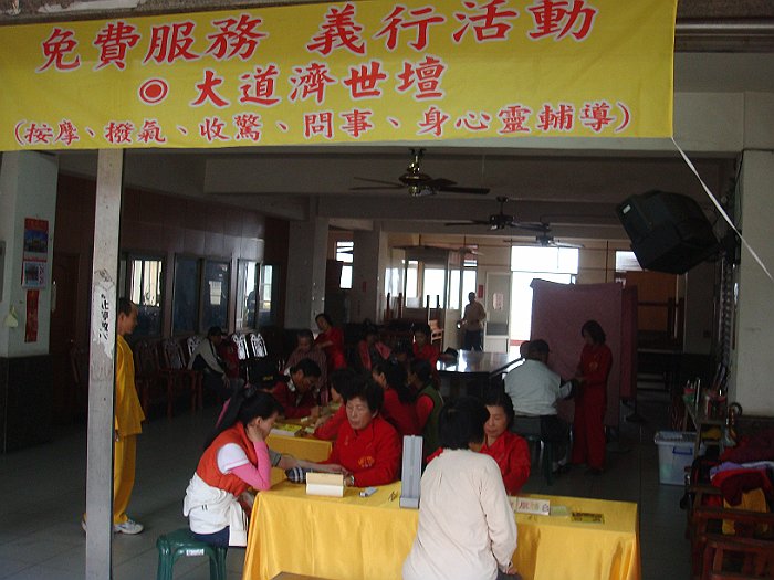 DSC03174