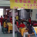 DSC03200