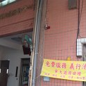 DSC03001