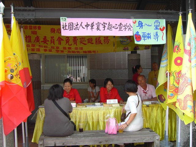 PICT5728