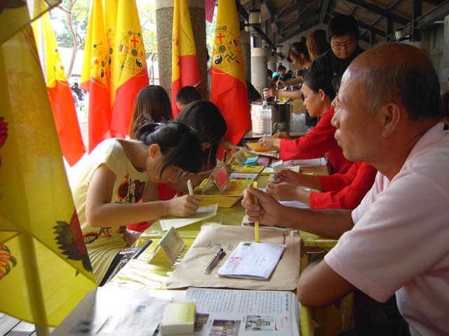 PICT5734