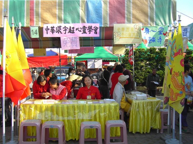 PICT5737