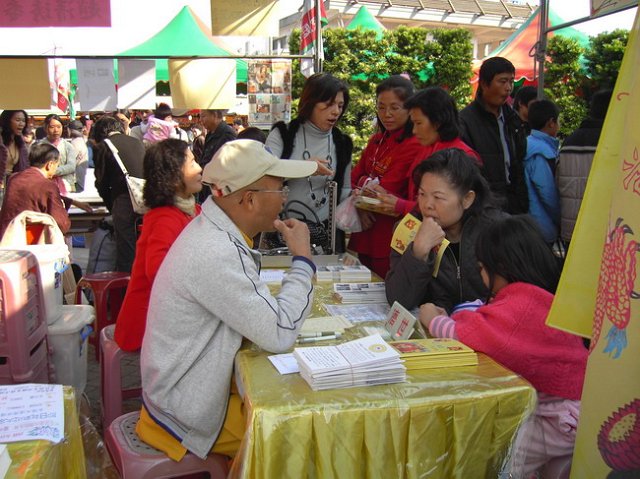 PICT5740