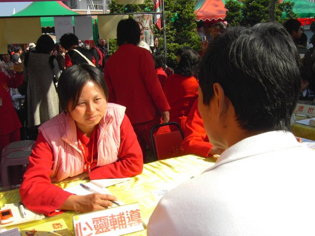 PICT5747