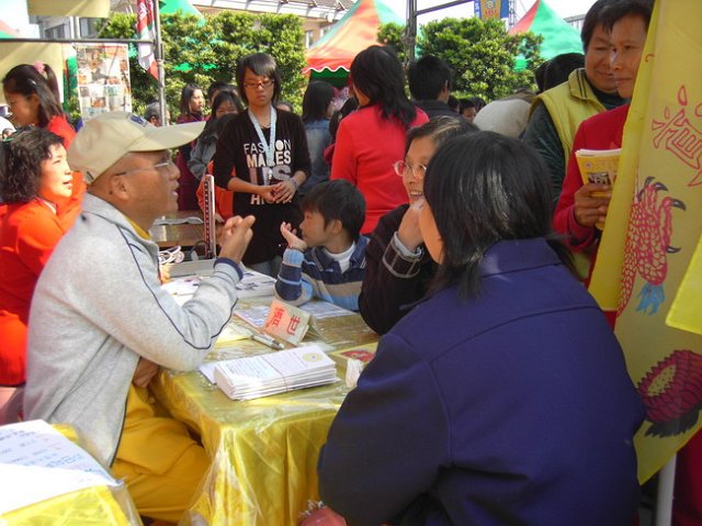 PICT5749